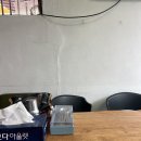 가람분식 이미지