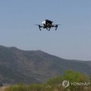경북무인항공센터 이미지