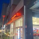 노모어피자 별내점
