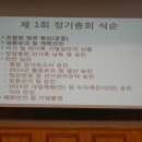 버팀목 사회적협동조합 이미지