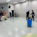 오복광택 이미지