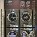 아쿠아스낵바(Aqua Snack Bar) | [남해여행] 쏠비치 남해 | 부대시설 할인 인피니티풀/사우나/편의점/카페/편의점/키즈카페/유아휴게실...