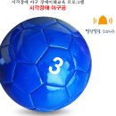 풍선&야구체험