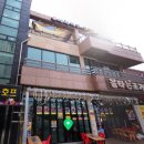 술술세계맥주 네이버블로그