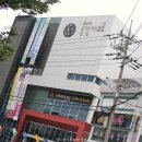 포항시립중앙아트홀 이미지