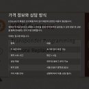 도봉-현장-서울도봉-1314 이미지