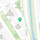 유로파라텔 이미지