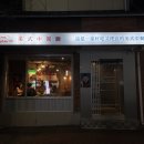 돌핀99 이미지