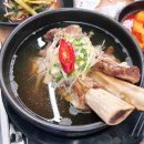 선부광장 내 이미지