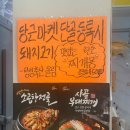 믿음축산 이미지