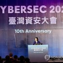 CYBER ZONE 이미지