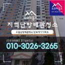 성운프라자 이미지