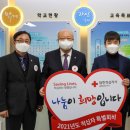 늘해랑학교 충남일보