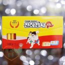 천하장사 쇼핑하우
