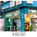 하대동201 이미지