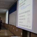 웅지세무대학교 이미지