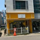 미용하는 강아지 | 강아지 스트레스 받지 않게 미용하는 광주강아지미용 광주 애견미용실 &#34;크리스타일&#34;