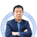 구인의료재단 이미지