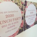 갤러리 비즈엔아트카페
