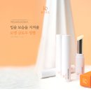 글로우아카데미