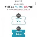 케이비몰