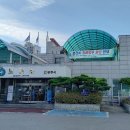 광주시보건소 이미지