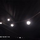 끄티공원 이미지