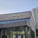 가람작은도서관 | 대니의 르네상스 합창곡 설명을 듣고 음악을 감상하다