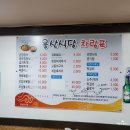 용산-404 이미지