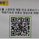 김종하 농장 이미지