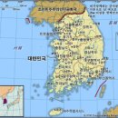대한민국 - 산청군 남명로 227 | 대한민국