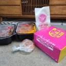 태리로제떡볶이 소사본동점 이미지