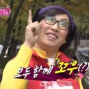 인희네
