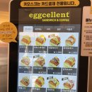 공덕삼성아파트 상가동 이미지