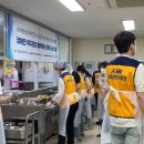 동구장애인복지관 이미지