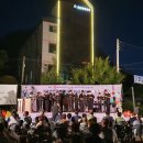 금산평화지역아동센터 이미지