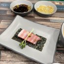 진이네참치초밥 이미지