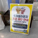 (주)트래블라운지