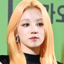 우기네