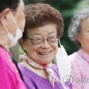 남부법마을 경로당 이미지