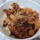 토미컵밥화서점