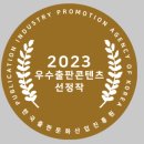도서출판 바탕