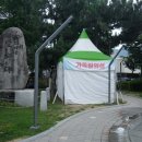 와와공원 화장실 이미지