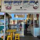 맘마드멍 이미지