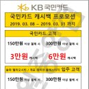 일룸수원