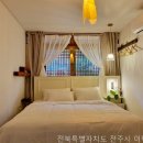 이택구사랑채