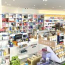 대영약국 이미지