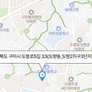 도봉로5길-4 이미지
