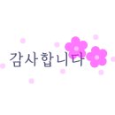 이용현한의원 이미지