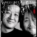 봄여름가을겨울 - 고양시 일산동구 강촌로 157 | 봄여름가을겨울